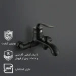 شیر دوش بامبو مشکی - Image 2