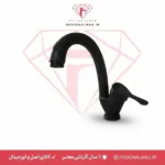 شیر ظرفشویی - سینک لاله مشکی مات باکیفیت بالا ارزان قیمت اقتصادی اقساطی دیجی پی ارسال سریع به سراسر کشور