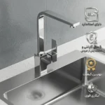 شیر ظرفشویی فلت کروم - Image 2