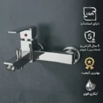 شیر دوش فلت کروم - Image 2