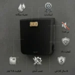فلاشتانک ایمن آب (سارودی) مدل کاسپین مشکی - Image 3