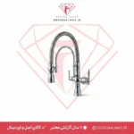 شیر ظرفشویی-شیرسینک-دومنظوره-شیرتصفیه-آب-شیردومنظوره-کروم-براق-شیرشاوری-شیرشلنگی-شیرشلنگدار
