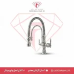 شیرظرفشویی-شیرسینک-شیر شاوری-شیر فنری-شلنگ دار-فنری-شیردومنظوره-تصفیه آب-کروم مات-ارزان-5سال گارانتی-استاندارد